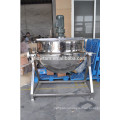 steam cooking pot with agitator